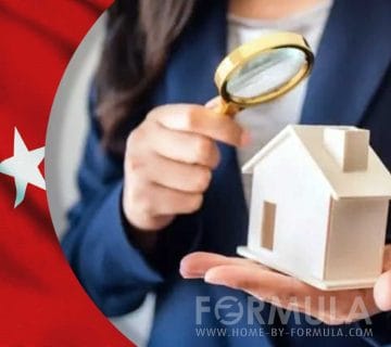 home by formula فرمولا هوم گزارش کارشناسی ملک یا اکسپرتیز