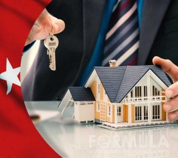 مراحل اخذ اقامت کشور ترکیه از طریق خرید ملک فرمولا هوم home by formula