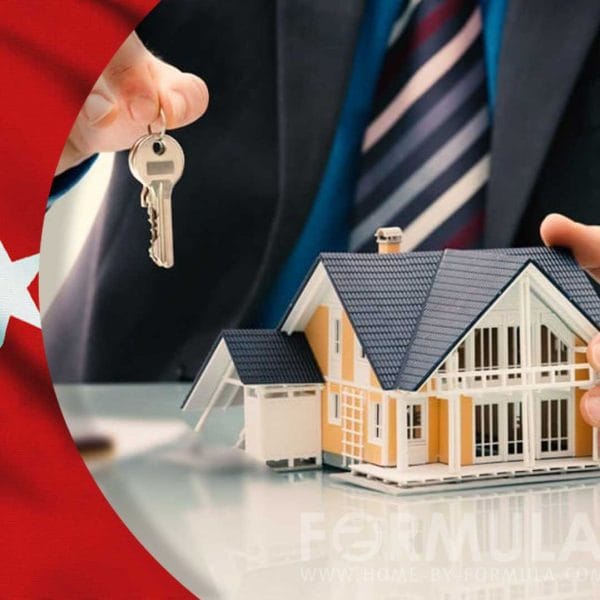 مراحل اخذ اقامت کشور ترکیه از طریق خرید ملک فرمولا هوم home by formula