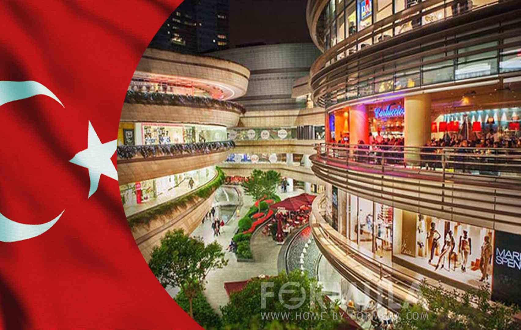 بهترین مراکز خرید استانبول